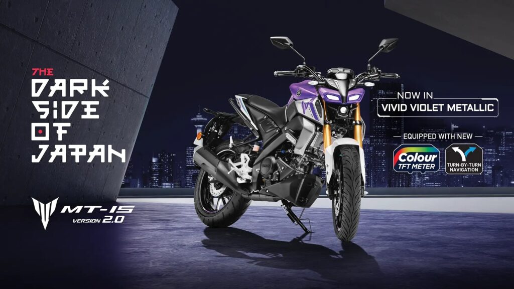 Yamaha MT-15 vivid_metallic