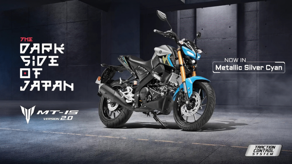 Yamaha MT-15